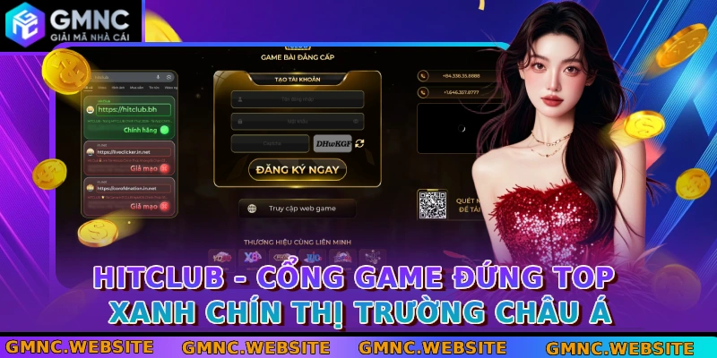 HITCLUB